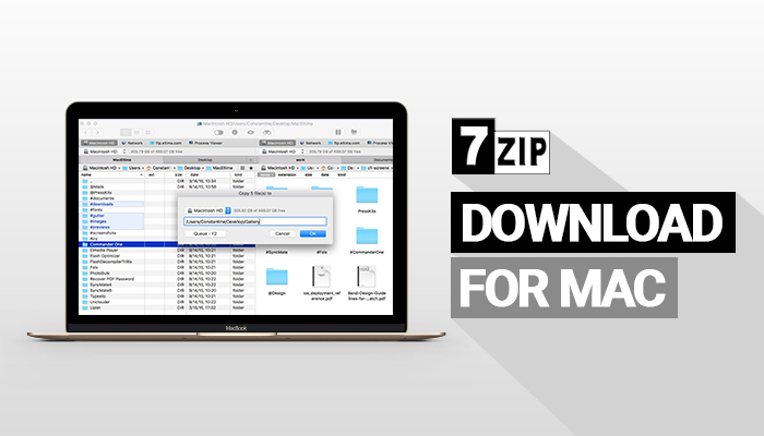 Mac版7zip